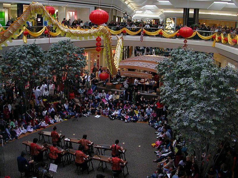 Feb_19_2005_Fair Oaks Mall_1.JPG